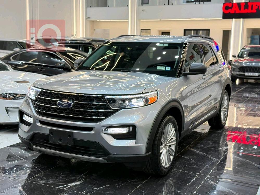 فۆرد ئێکسپلۆرەر